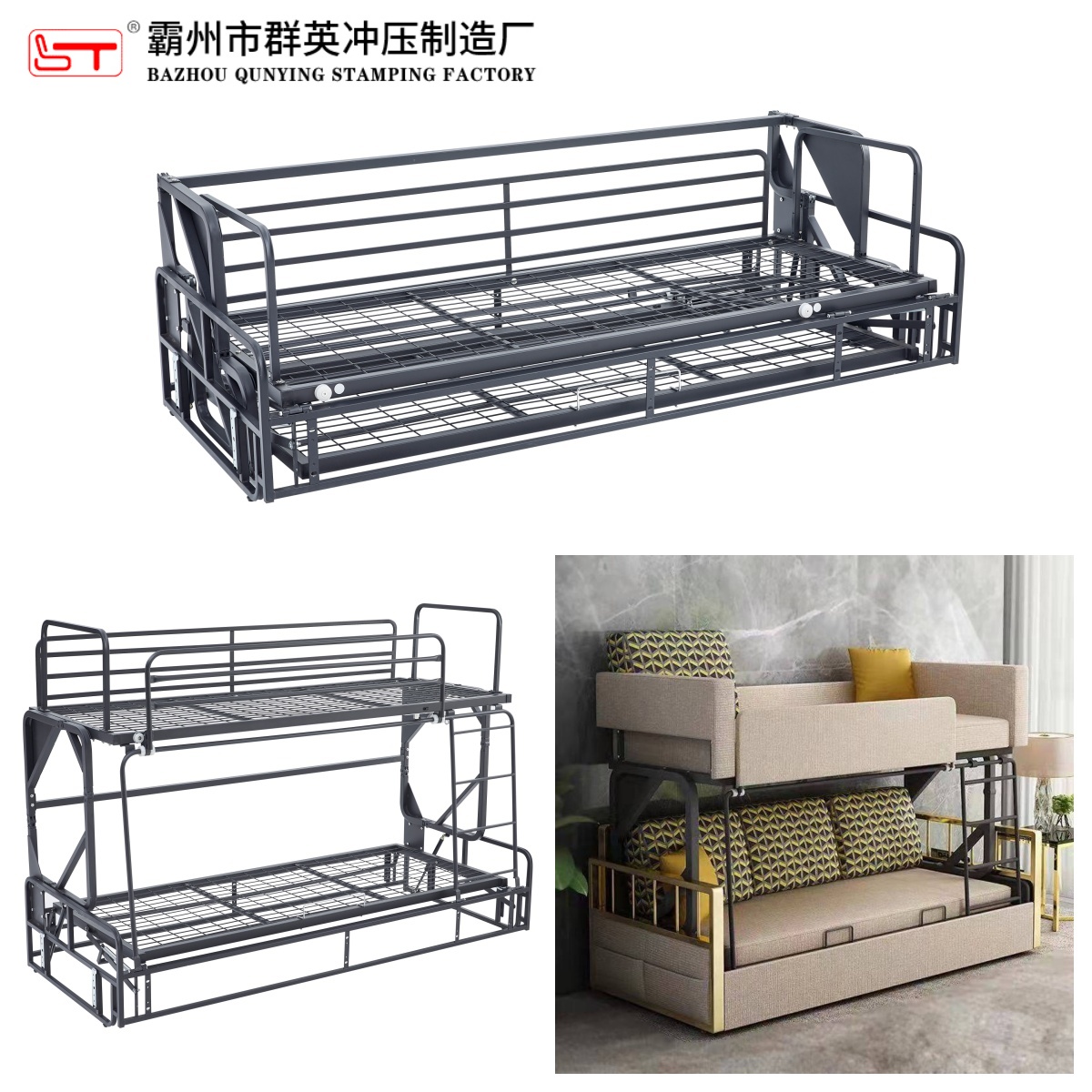 潮州市沙发功能铰链沙发功能铰链 - 价格